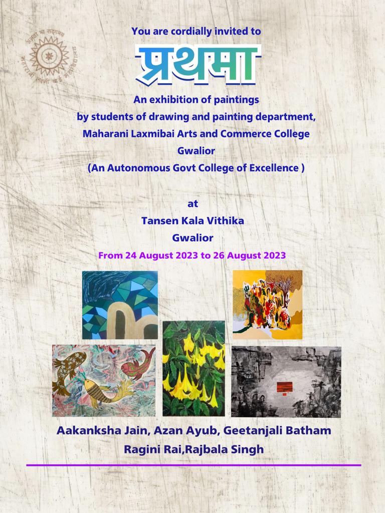 Admission Maharani Laxmibai Arts and Commerce College Gwalior